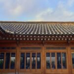 digital beam fusion apex